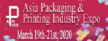 Asia Packaging & Printing Industry Expo