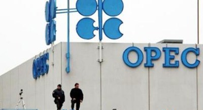 Angola Overtakes Nigeria in Crude Oil Production