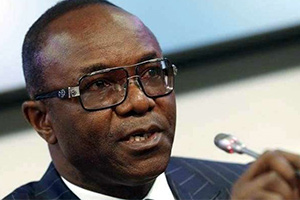 Nigeria targets $10 billion new oil, gas investments in five years
