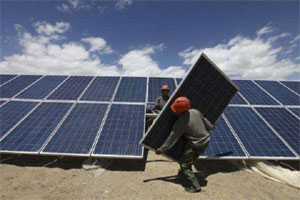Bio Therm Energy to construct 20MW solar plant in Ghana